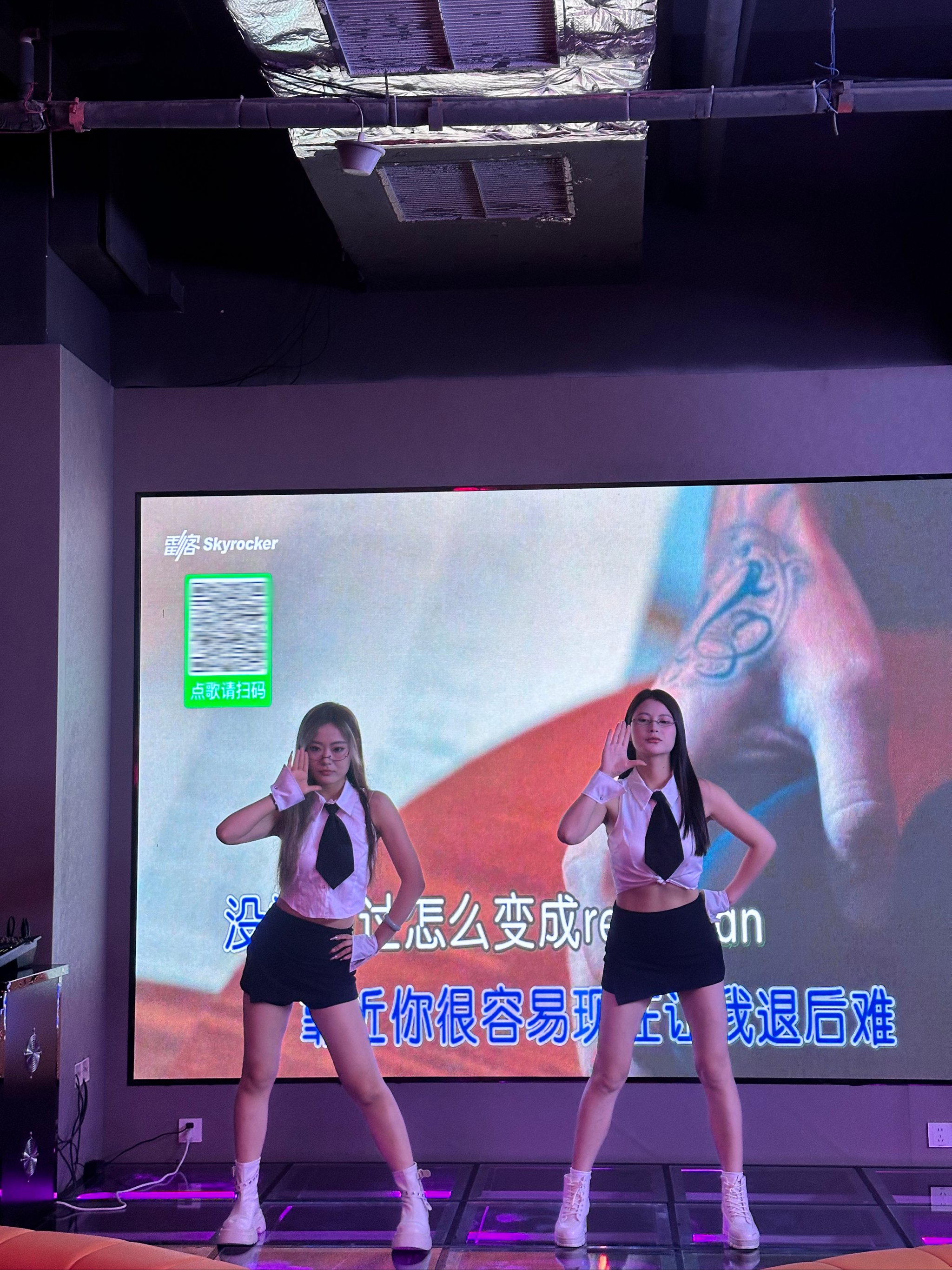 哈尔滨商务ktv推荐-五常市ktv预定